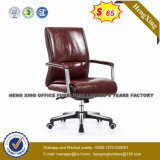 $68 High Back Brown Leather Ergonomic Office Chair (NS-CF027B)