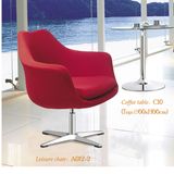 Coffee Room Leisure Single Chair with Side Table