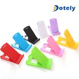 Beach Chair Mobile Phone Folding Holder Stand Bracket Support Multi-Color