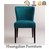 Restaurant Customize Wooden Dining Chair (HD251)