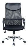 Modern Premium Office Executive or Conference Chair (PS-NL--5820)