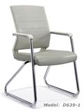 Office Modern Design PU Faced Hotel Vistor/Meeting Chair (D639-1)