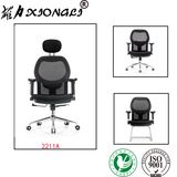 2211A Modern Mesh Svivel Manager Meeting Office Task Chair