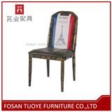 Painting Metal Restaurant Cafe Chair with Special Variety Pattern