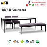 Solid Wood Dining Room Table for Dining Room Furniture (HC-F49)