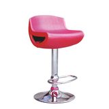 Modern Design Restaurant Dining Furniture PVC Bar Stool (FS-108PVC)