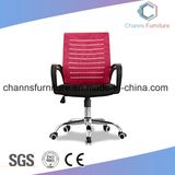 Modern Furniture Office Mesh Meeting Chair with Metal Base