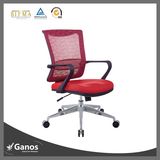 Environmental Office Chair