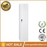 High Quality Metal Single Door Locker