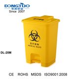 Medical Waste Bin, Waste Bin for Hospital, Garbage Can