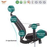 High-Back Ultra Computer Mesh Office Chair for Office