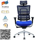 Mesh Back Aluminlum Base Ergonomic Computer Chair