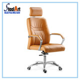 Office Furniture High Back Adjustable Leather Chair