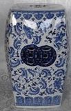 Chinese Antique Porcelain Garden Stool