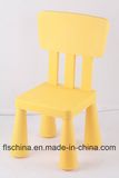 Kids Chair Eco-Friendly Plastic Student Chair for Children Study