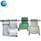 OEM Injection Plastic Beach Chair Mould Maker