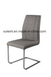 Simple PU Metal Chromed Base Dining Chair