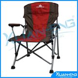 Personalized Flexible Outdoor Folding Beach Chair