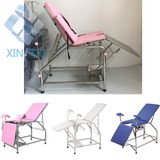 Factory Price Hospital Adjustable Gynecological Operation Chair