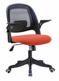 High-End Adjustable Astir Armrest Office Seating Chair with Rollers