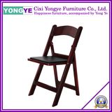 Mahogany Plastic Resin Party Folding Chair with Pad