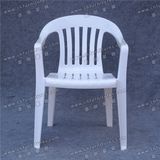 Stackable Durable and Comfortable Plastic Chairs Yc-P90-1