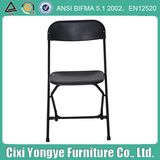 Steel Folding Chair/Metal Folding Chair/Public Outdoor Chair