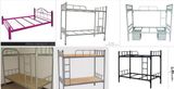 Steel Bed