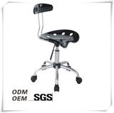 Bar Stool High Chair with Backrest