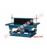 250kg One Square Meter Vibrating Table