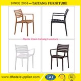 Plastic Dining Room Chair with Arms