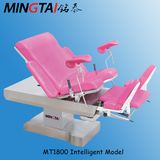 Medical Hospital Obstetric Delivery Bed