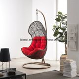 Outdoor Garden Furniture Swing Rocking Chair