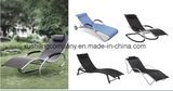 Modern Lounge Beach Bed Chair