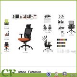 Chair Office Manager Mesh High Back Chair