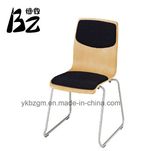 Fabric Simple Office Chair Cheap Price (BZ-0022)