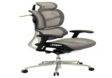 Office Chair Executive Manager Chair (PS-051)