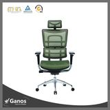 Cool Cushion Mesh Office Meeting Chair Mesh Office Meeting Chair