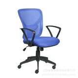 Office Furniture Modern Emes Racer Computer Recliner Chair