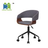 Fabric Cover Bent Wood Seat Metal Wooden Chair Leisure Chair (Marina)