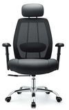 Hot Selling Office Chair Manager Chair Mesh Chair