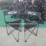 Folding Fishing Backrest Chair (XY-101F)