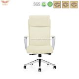 Leather Adjustable Office Chair (A1511)