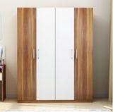 Modern Wardrobe with 4 Doors