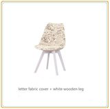 Fabric Covered Hotel Chairs with White Wood Legs