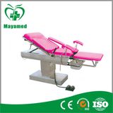 Hot Sale Electrical Gynecological Operating Table