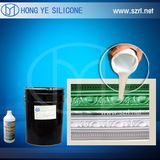 Liquid Silicone Rubber for Gypsm Craft Molding