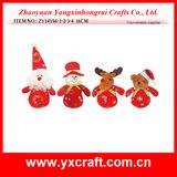 Christmas Decoration (ZY14Y66-1-2-3-4) Christmas Tree Decoration Graduation Souvenirs