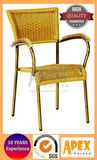 Outdoor Furniture Cafe Restaurant Wicker Chair (AS1018BRW)