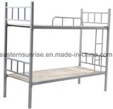 School Army Camp Hotel Metal Bunk Bed/Double Bed